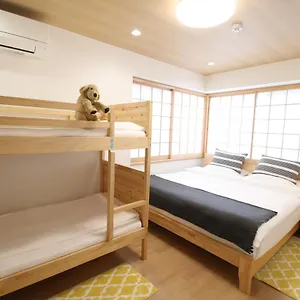 Appartement Uhome Suido Sd, Tōkyō