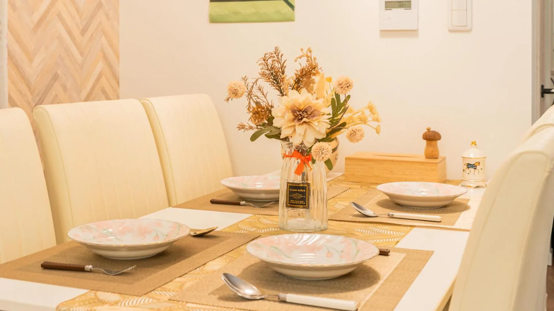 Momo Garden Βίλα Τόκιο